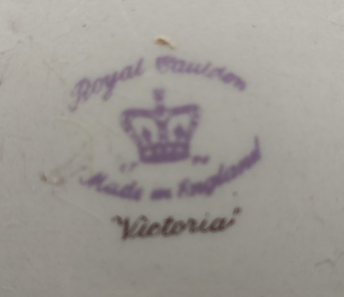 Royal Cauldom design Victoria. Made in England. Thee kop en schotel + serveer schaaltje. 4