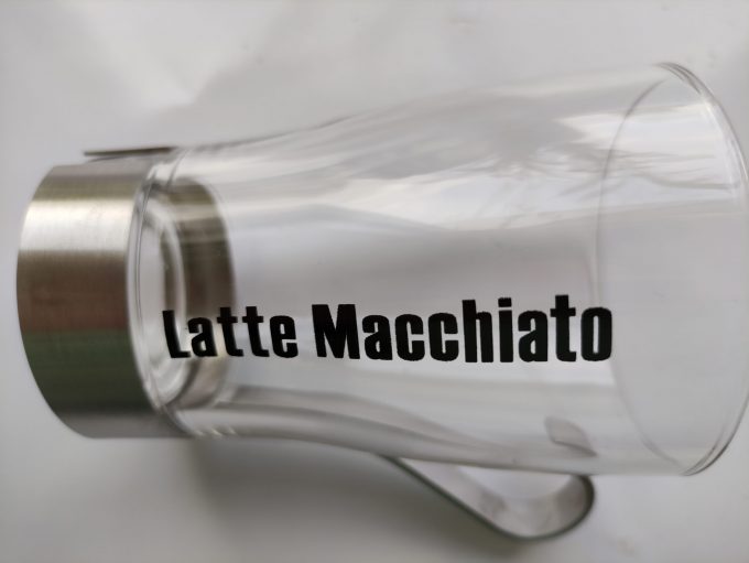 WMF. Made in Germany. Latte Macchiato glas in metalen houder. Per stuk. 2