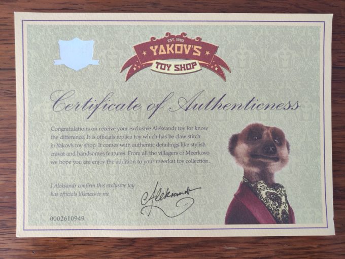 Vintage Yakovs's Toyshop. Meercat Alexsandr. 4