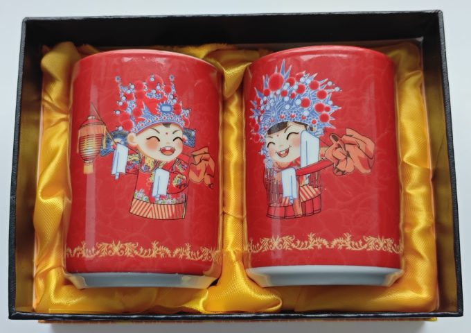 Theekopjes. Nieuw in doos.  Set van 2. - Afbeelding 2