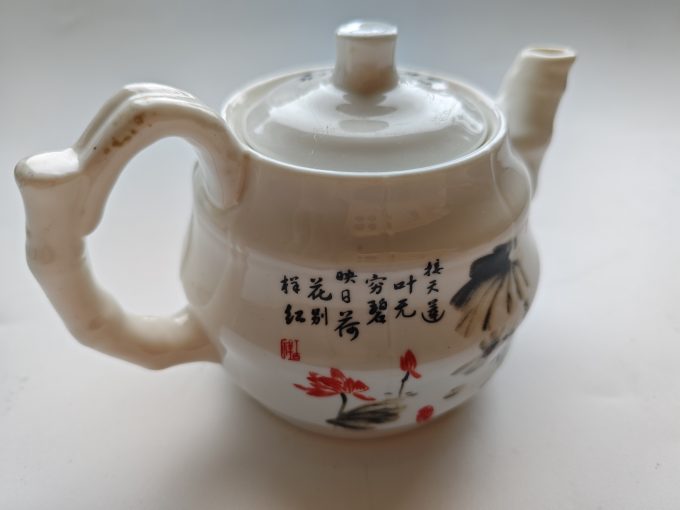 Chinees Theepotje + 2 theekommetjes. Afbeelding Lotusbloem. Set van 3. - Afbeelding 2