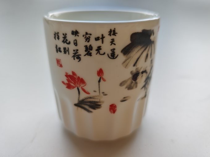 Chinees Theepotje + 2 theekommetjes. Afbeelding Lotusbloem. Set van 3. - Afbeelding 3